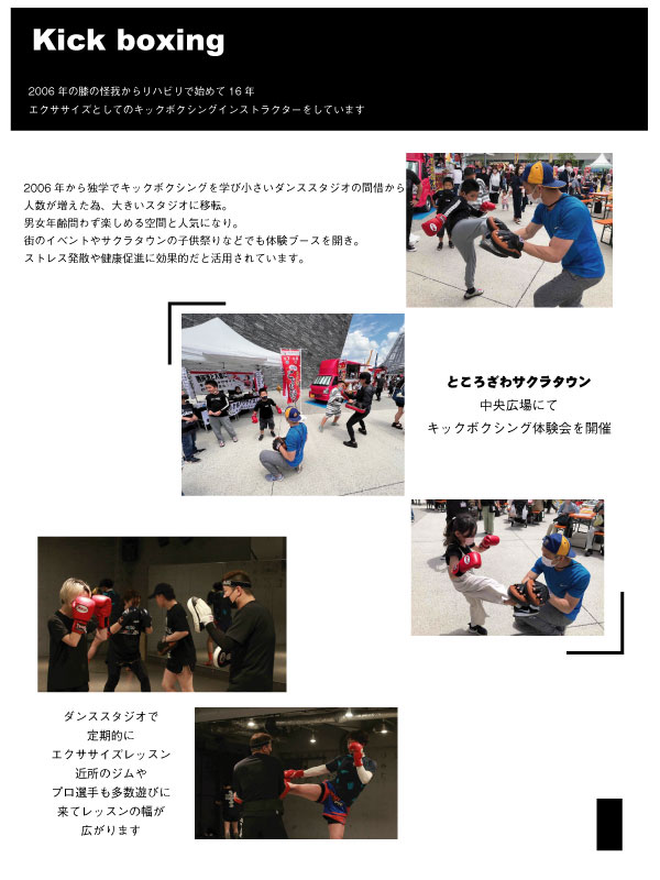 サンプルイメージ